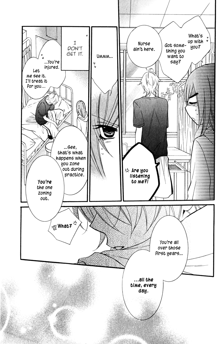 Namaiki Zakari, Chapter 8 image 21